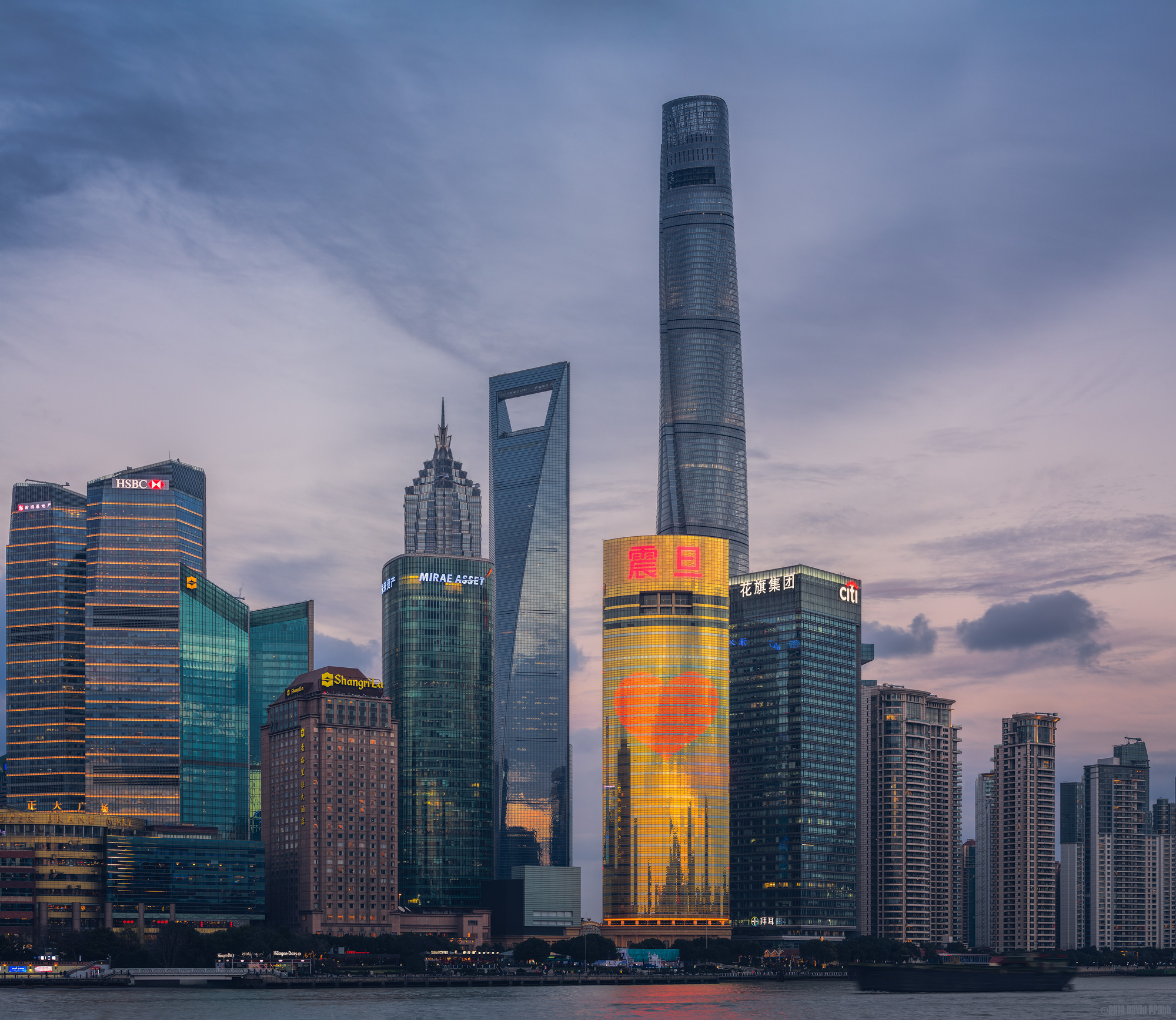 The Heart Of Shanghai