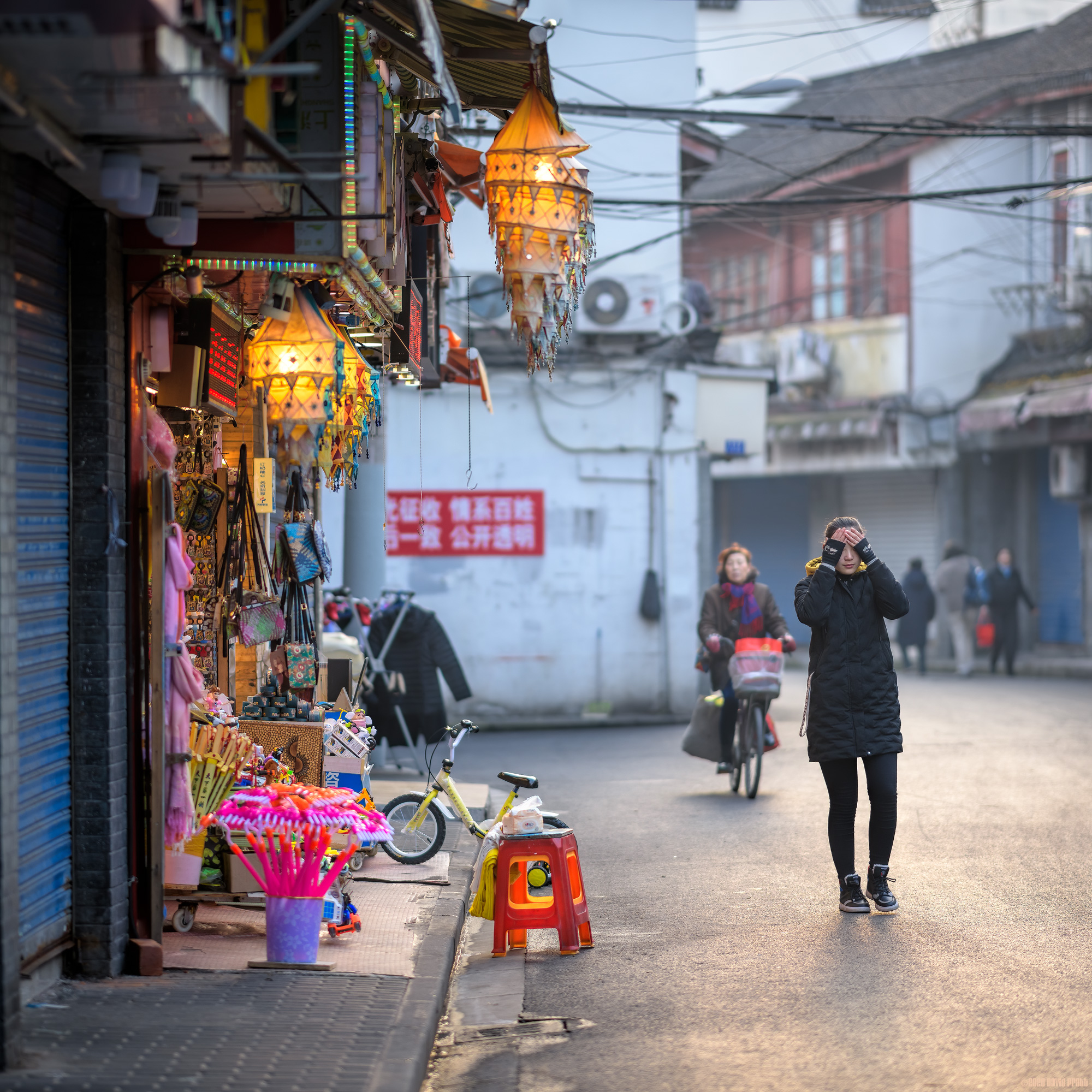 I Can't Bear To Look