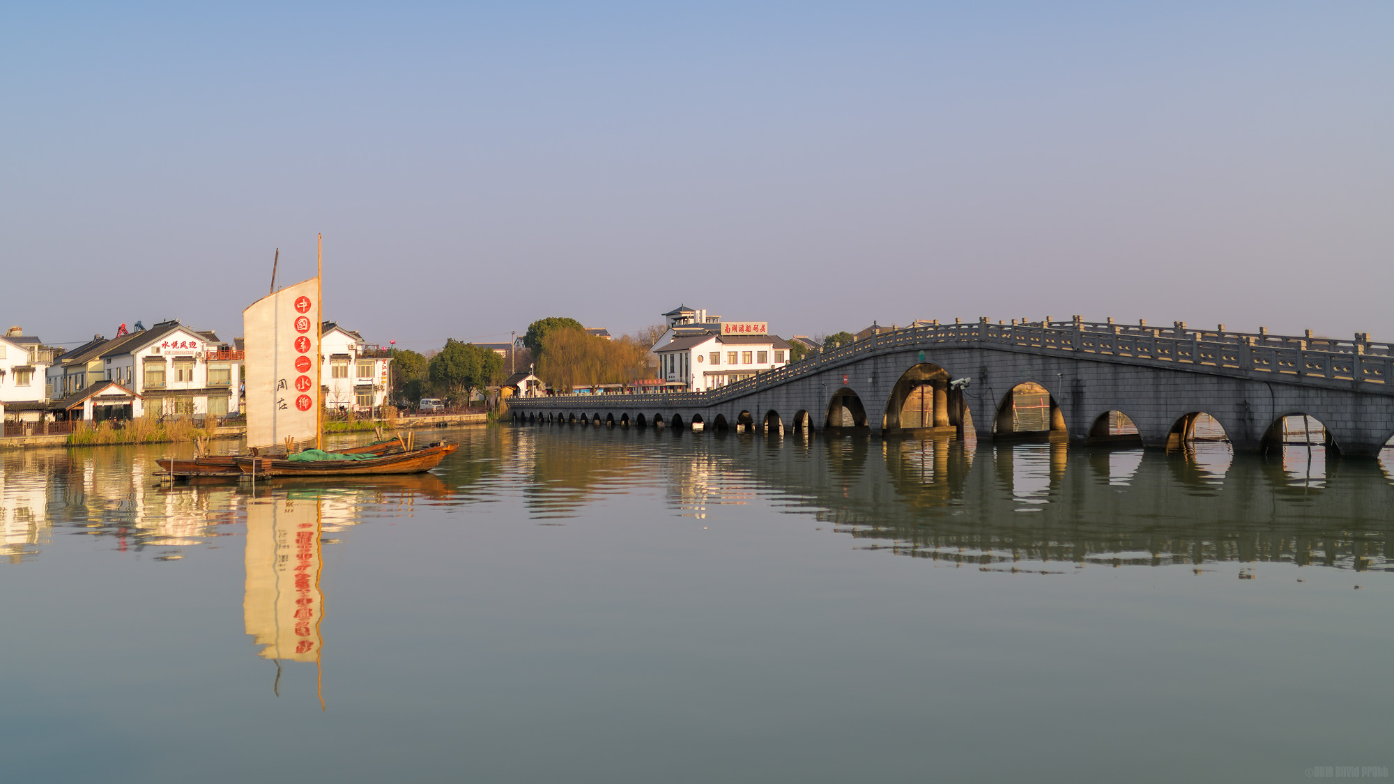 The Bridge Of Arches