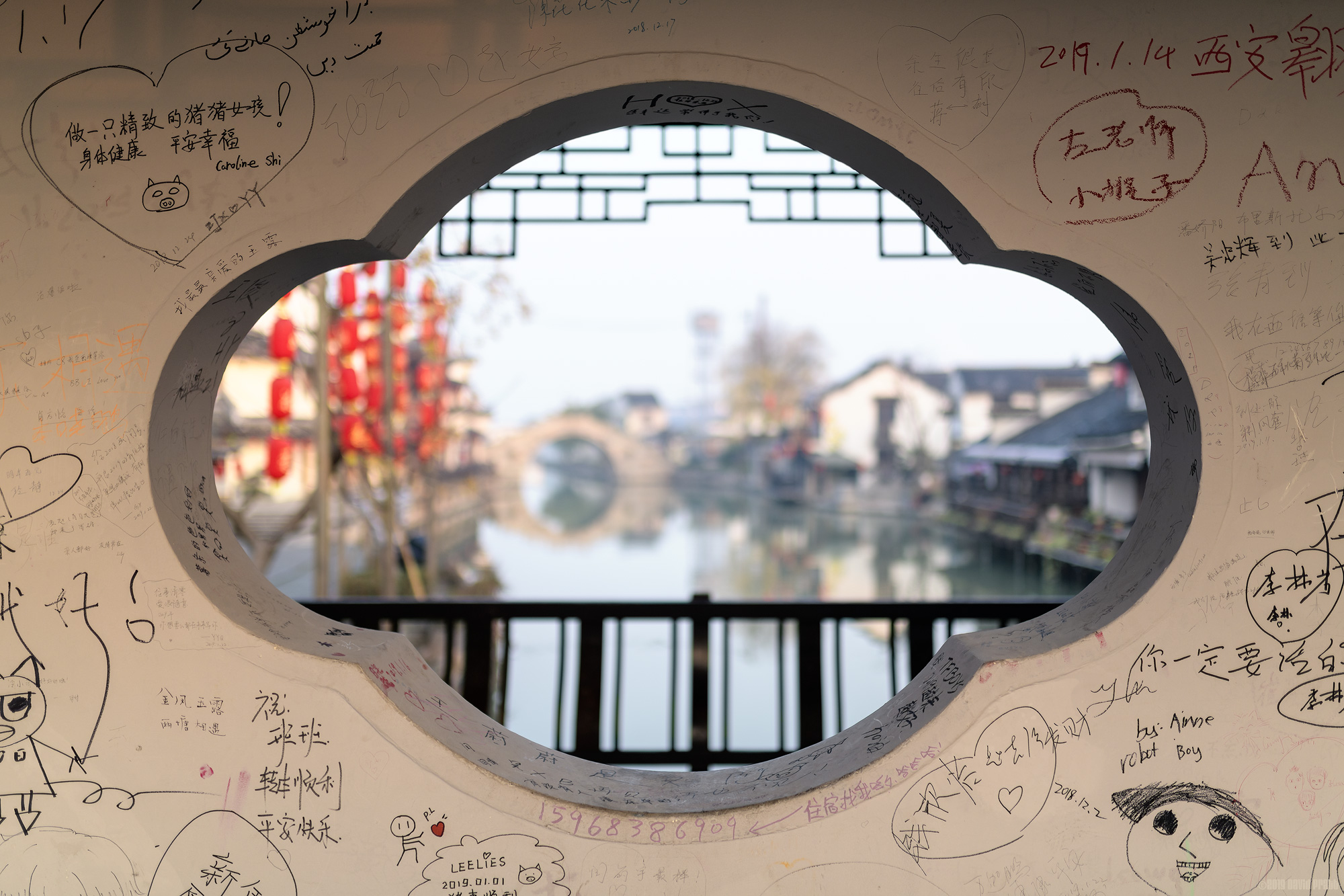 The Writing On The Wall