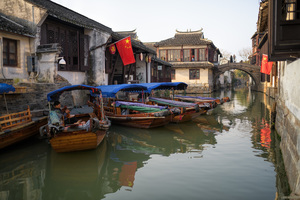 Gondolas Of Zhouzhuang